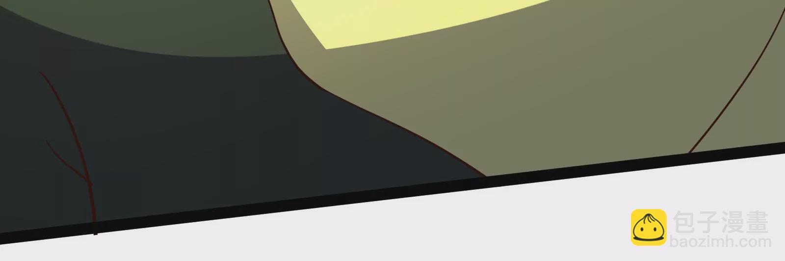 古神遊戲 - 第81話 中立！你別想逃了(2/3) - 3